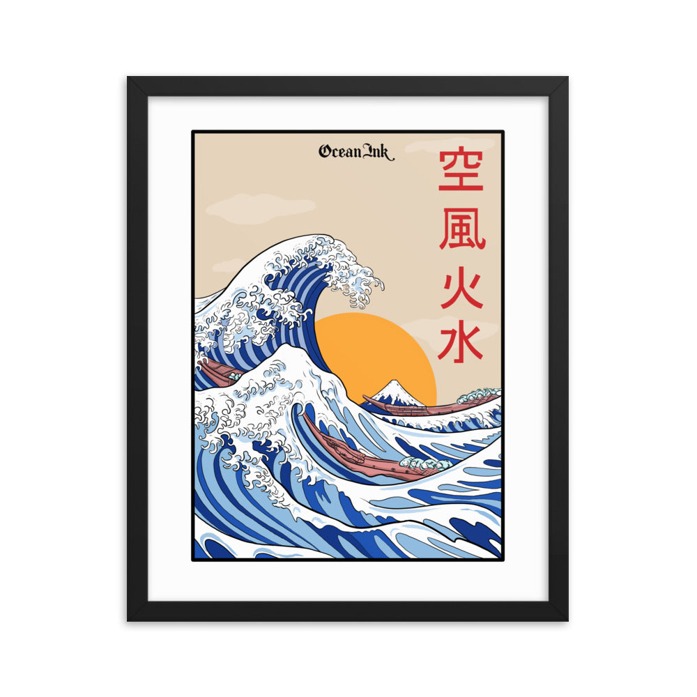 Japanese Wave Framed Poster