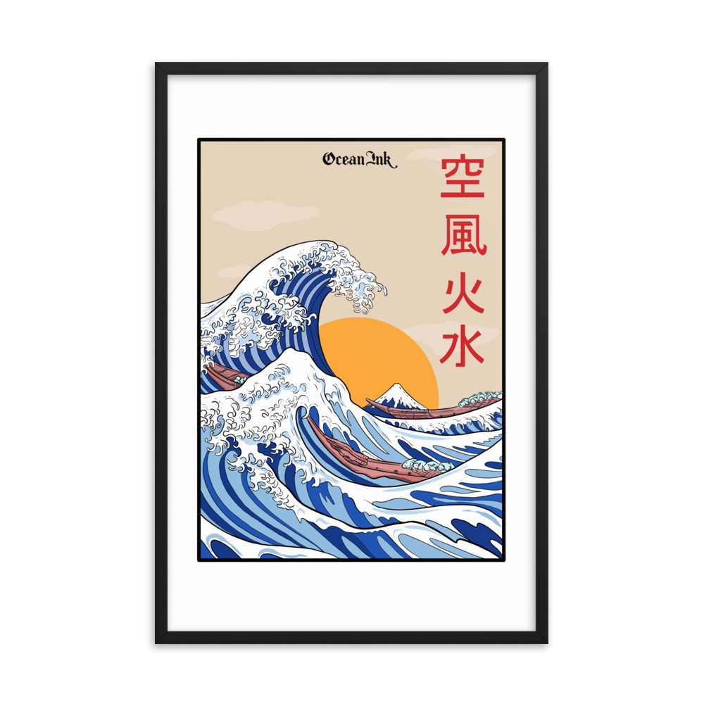 Japanese Wave Framed Poster